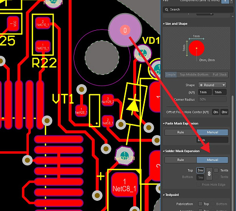 Вскрытие маски (Solder Mask Swell) реперного знака (Fiduсial)